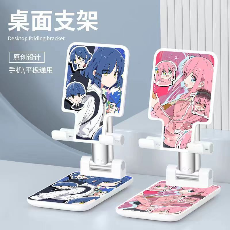 Watch Accessories - Anime Bocchi the Rock! Faltbarer, Teleskopischer,
