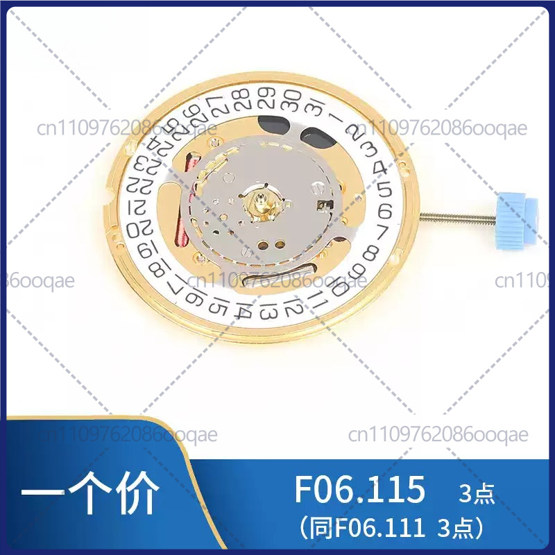 Neu für ETA F06.411 955.112 Sc – Watch Accessories Bewertung und Preis