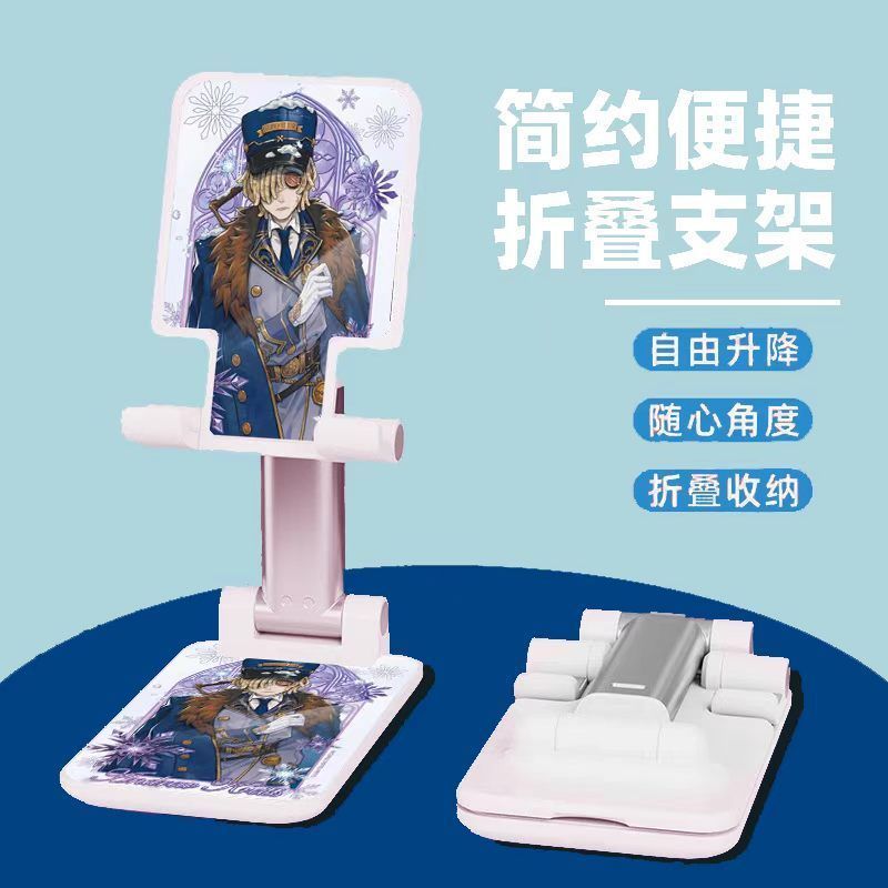 Anime Identity Ⅴ Co-Branded St – Watch Accessories Bewertung und Preis