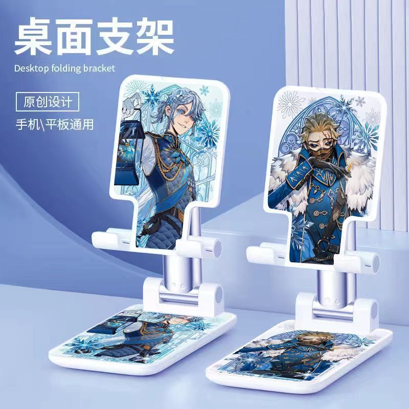 Anime Identity Ⅴ Co-Branded St – Watch Accessories Bewertung und Preis
