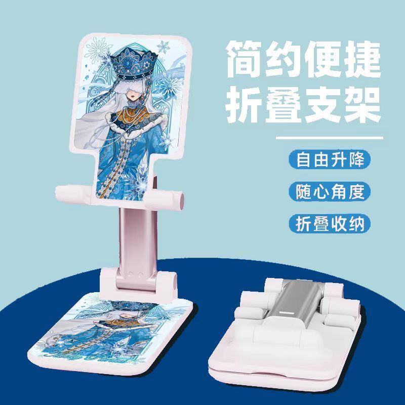Anime Identity Ⅴ Co-Branded St – Watch Accessories Bewertung und Preis